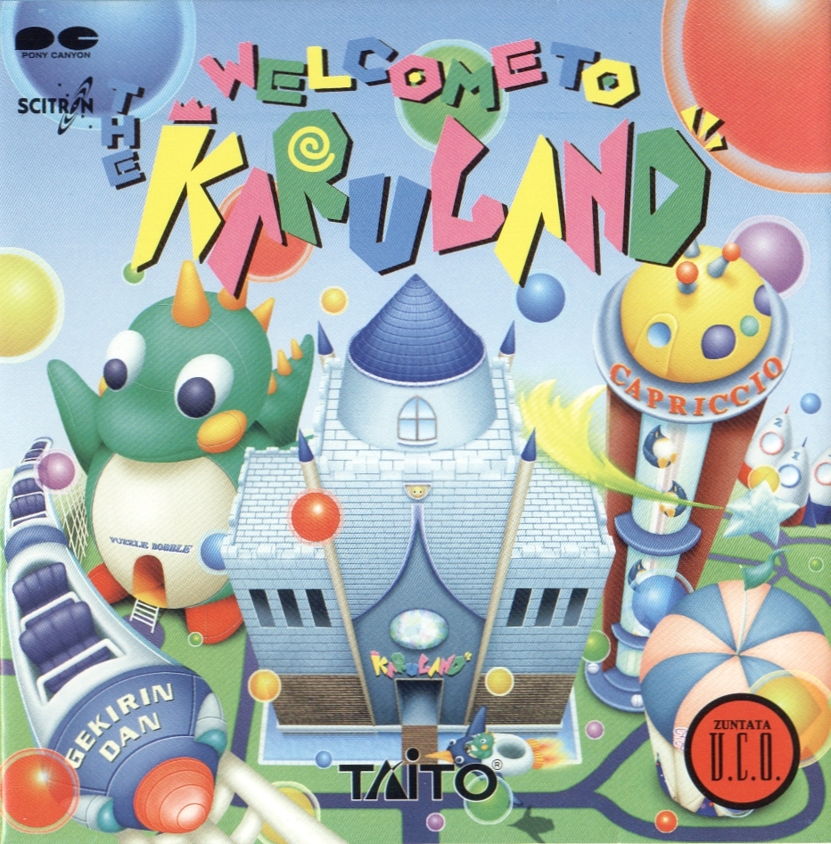 PUZZLE BOBBLE・GEKIRINDAN etc ~WELCOME TO THE karu. LAND